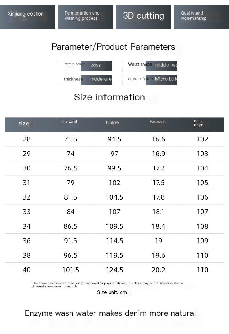 Men's Slim Fit Stretch Jeans