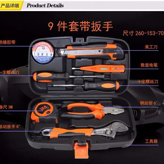 Allsidige verktøysett