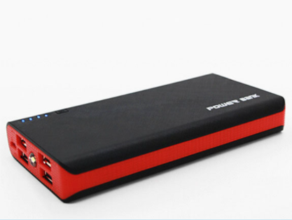 20000mAh Powerbank