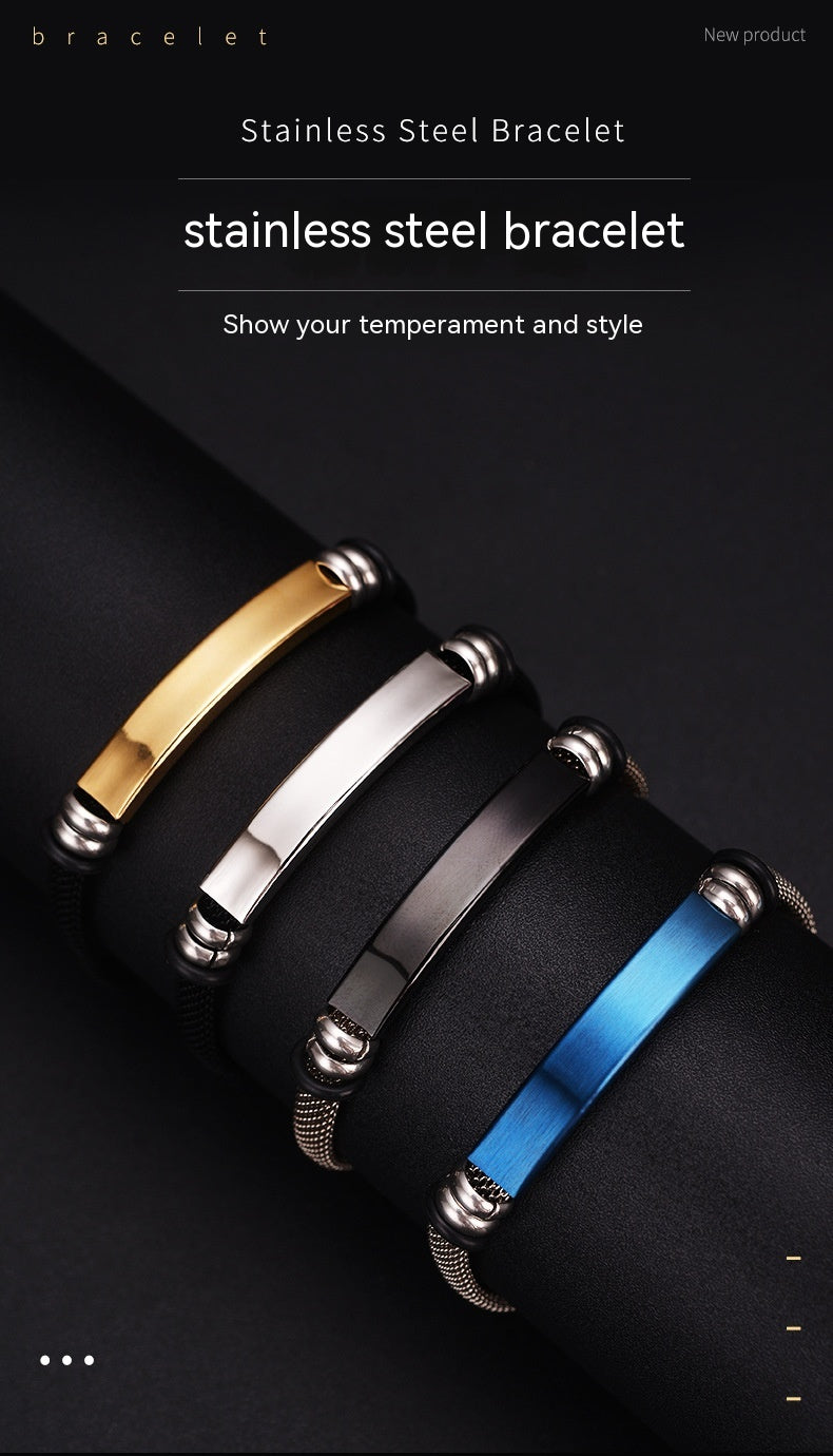 Vintage Stålarmbånd