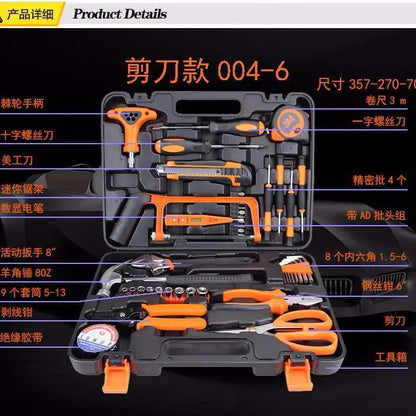 Allsidige verktøysett