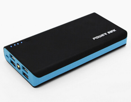 20000mAh Powerbank