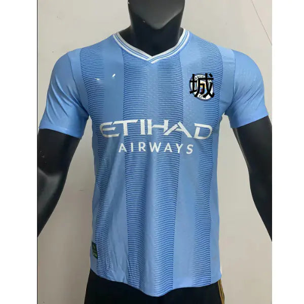 Diverse Fotballdrakter