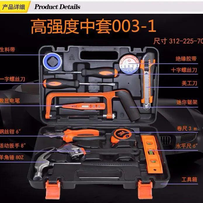 Allsidige verktøysett