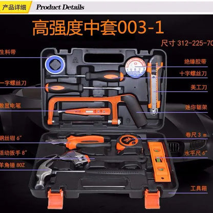 Allsidige verktøysett