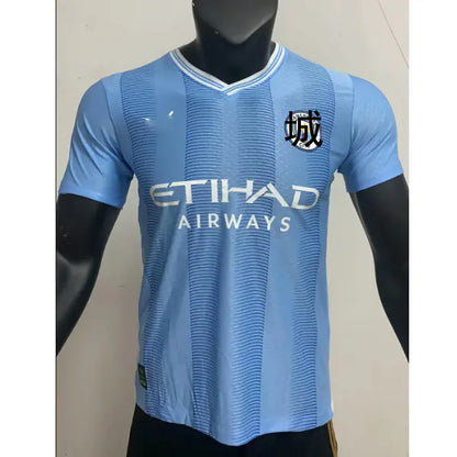 Diverse Fotballdrakter