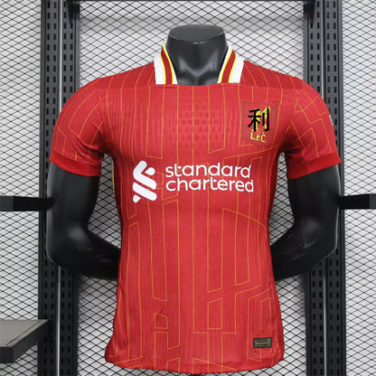 Diverse Fotballdrakter