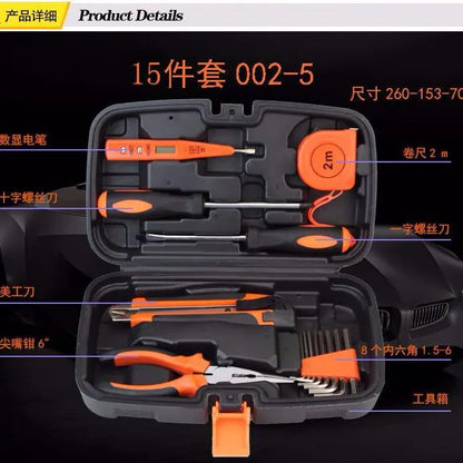 Allsidige verktøysett